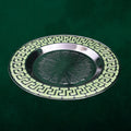 Designer Silver Serving Plate with Geometric Border