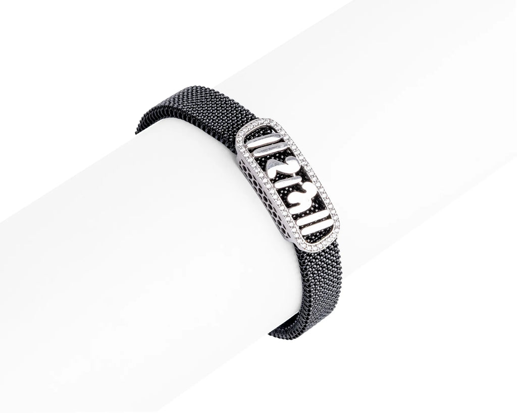 Keepsakes Infinity Charm Mesh Bracelet