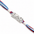 I Love My Brother Silver Rakhi