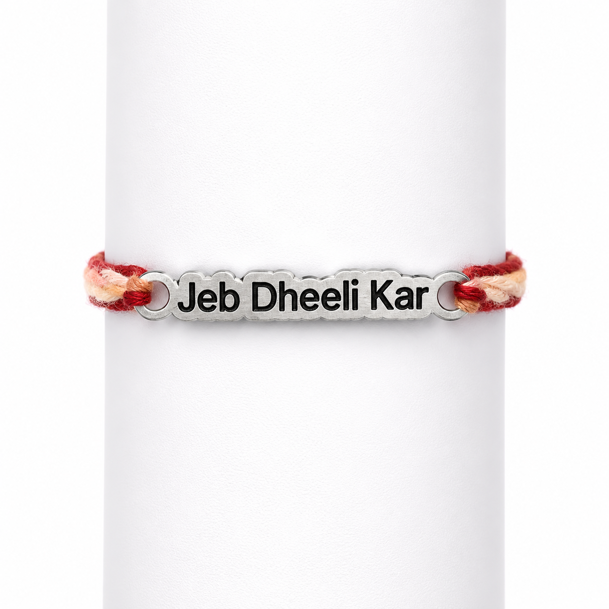 Jeb Dheeli Kar Silver Rakhi