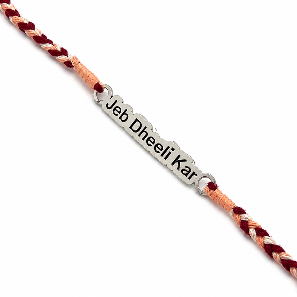 Jeb Dheeli Kar Silver Rakhi