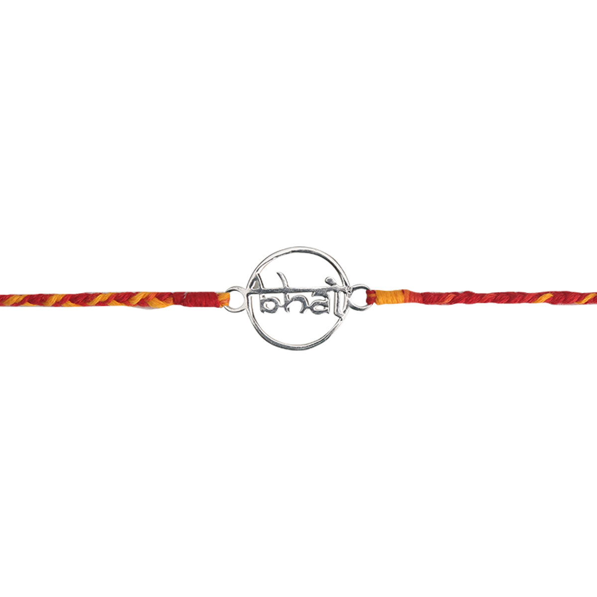 Bhai Silver Motif Red Dhaaga Rakhi