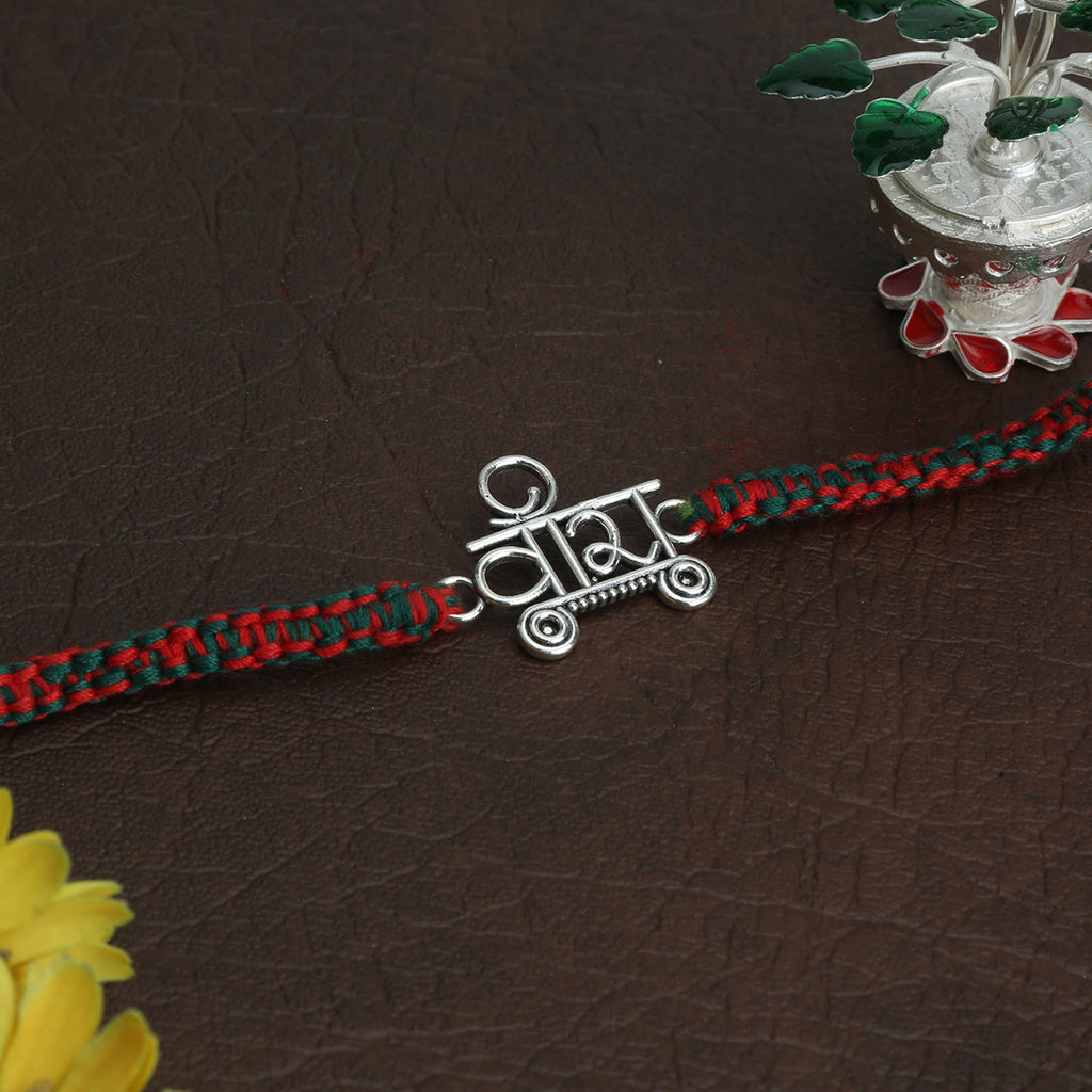 Veera Motif Dual Dhaaga Rakhi