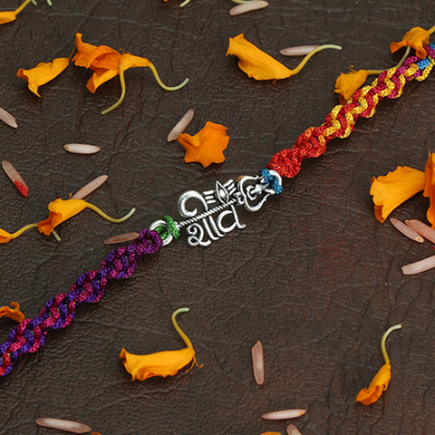 Silver Shiv Motif Rakhi